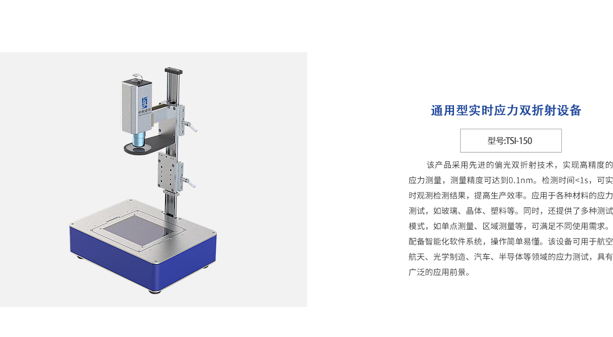 亚美AM8AG·(中国游)官方网站