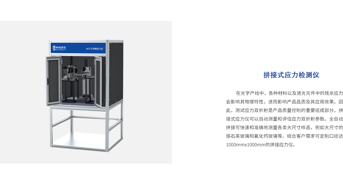 亚美AM8AG·(中国游)官方网站