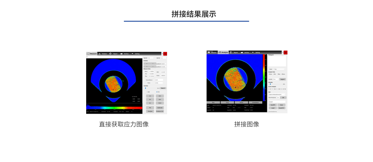 亚美AM8AG·(中国游)官方网站