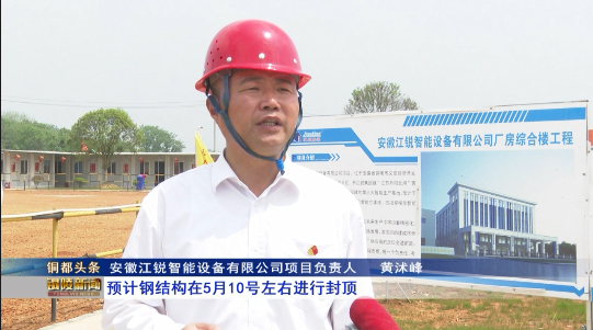 AG真人APP下载_AG真人·「中国」官方网站