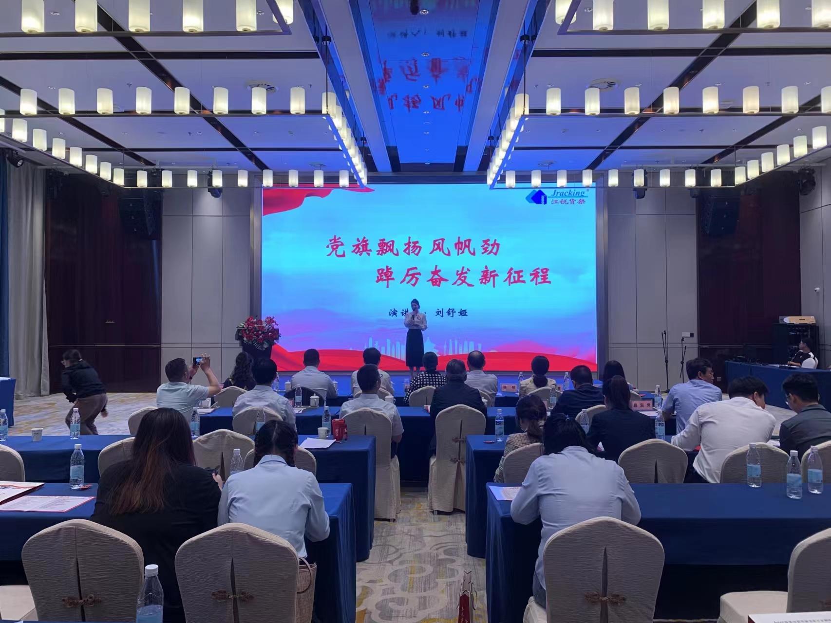 AG真人APP下载_AG真人·「中国」官方网站