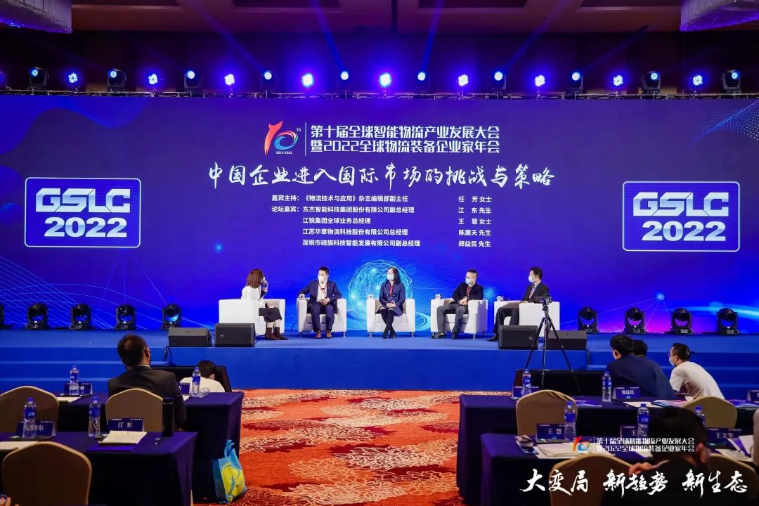 AG真人APP下载_AG真人·「中国」官方网站