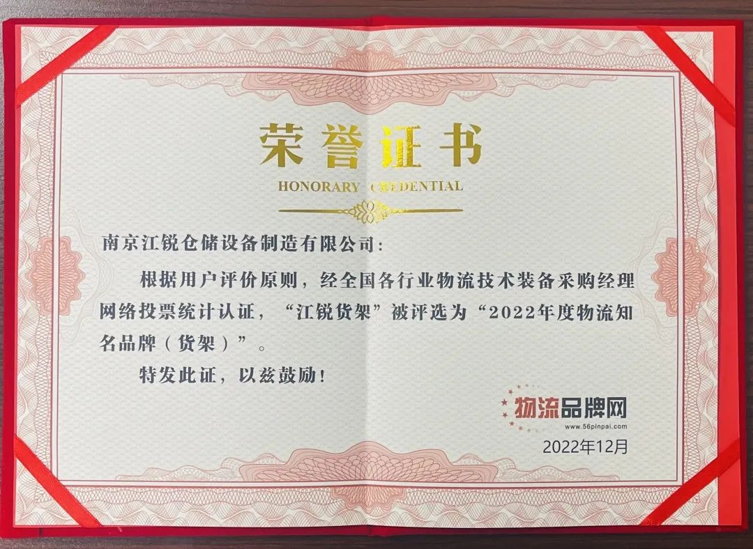 AG真人APP下载_AG真人·「中国」官方网站