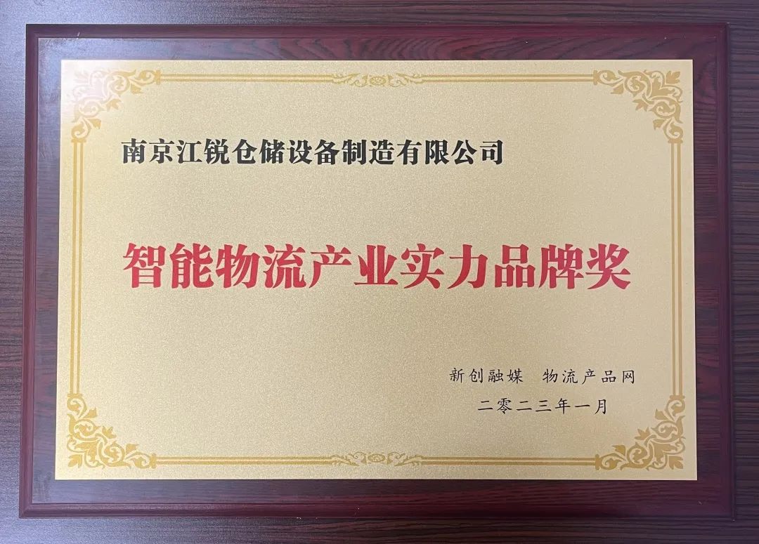 AG真人APP下载_AG真人·「中国」官方网站