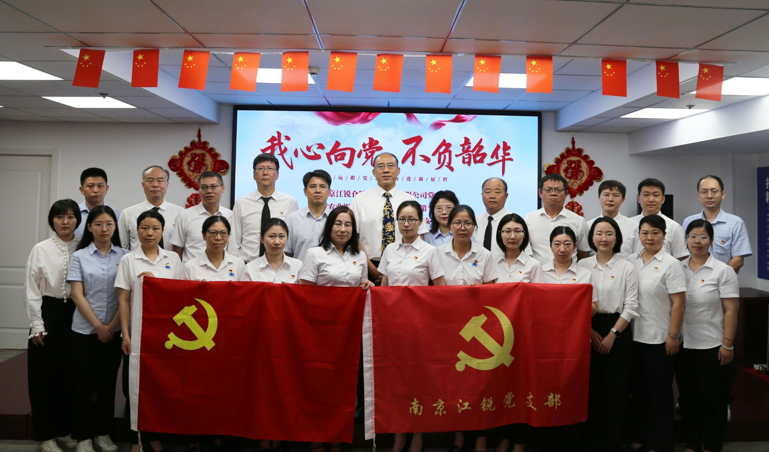 AG真人APP下载_AG真人·「中国」官方网站