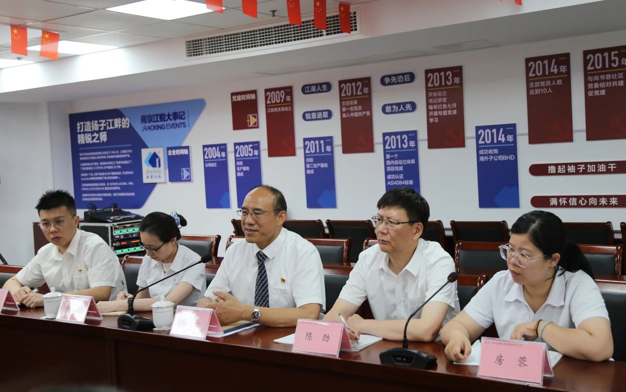 AG真人APP下载_AG真人·「中国」官方网站