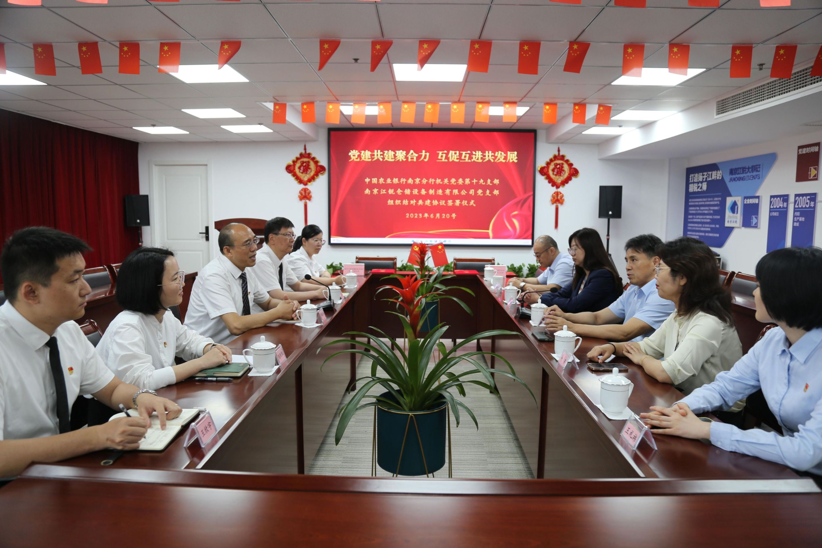 AG真人APP下载_AG真人·「中国」官方网站