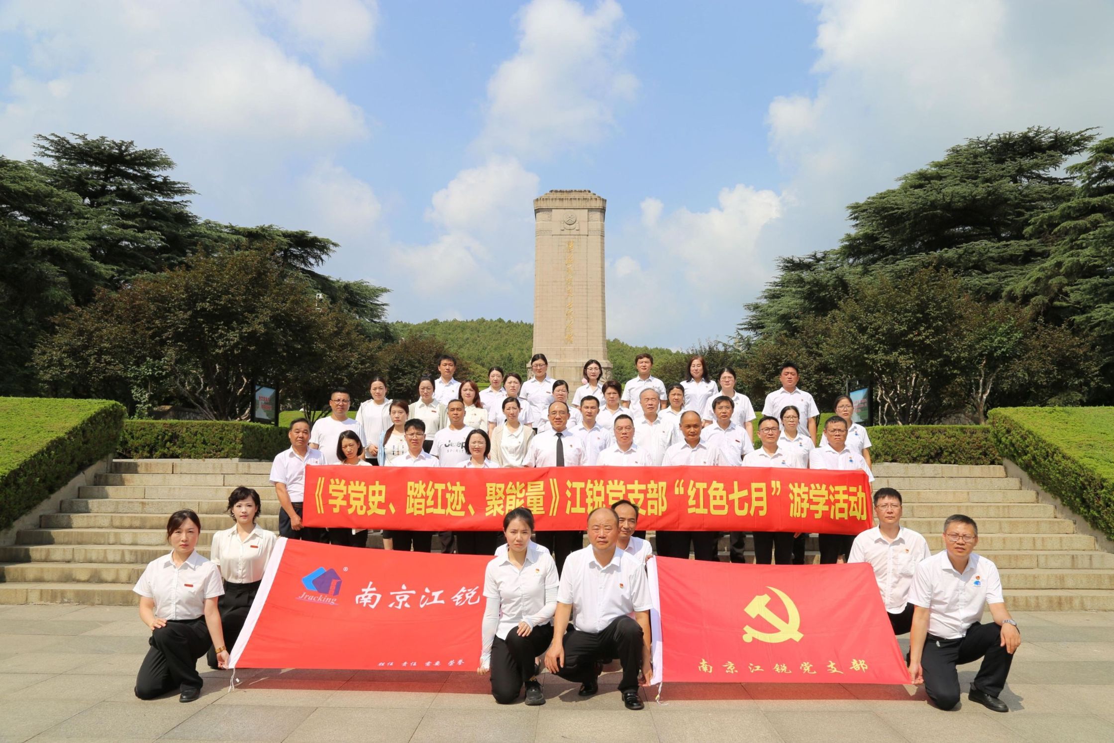 AG真人APP下载_AG真人·「中国」官方网站