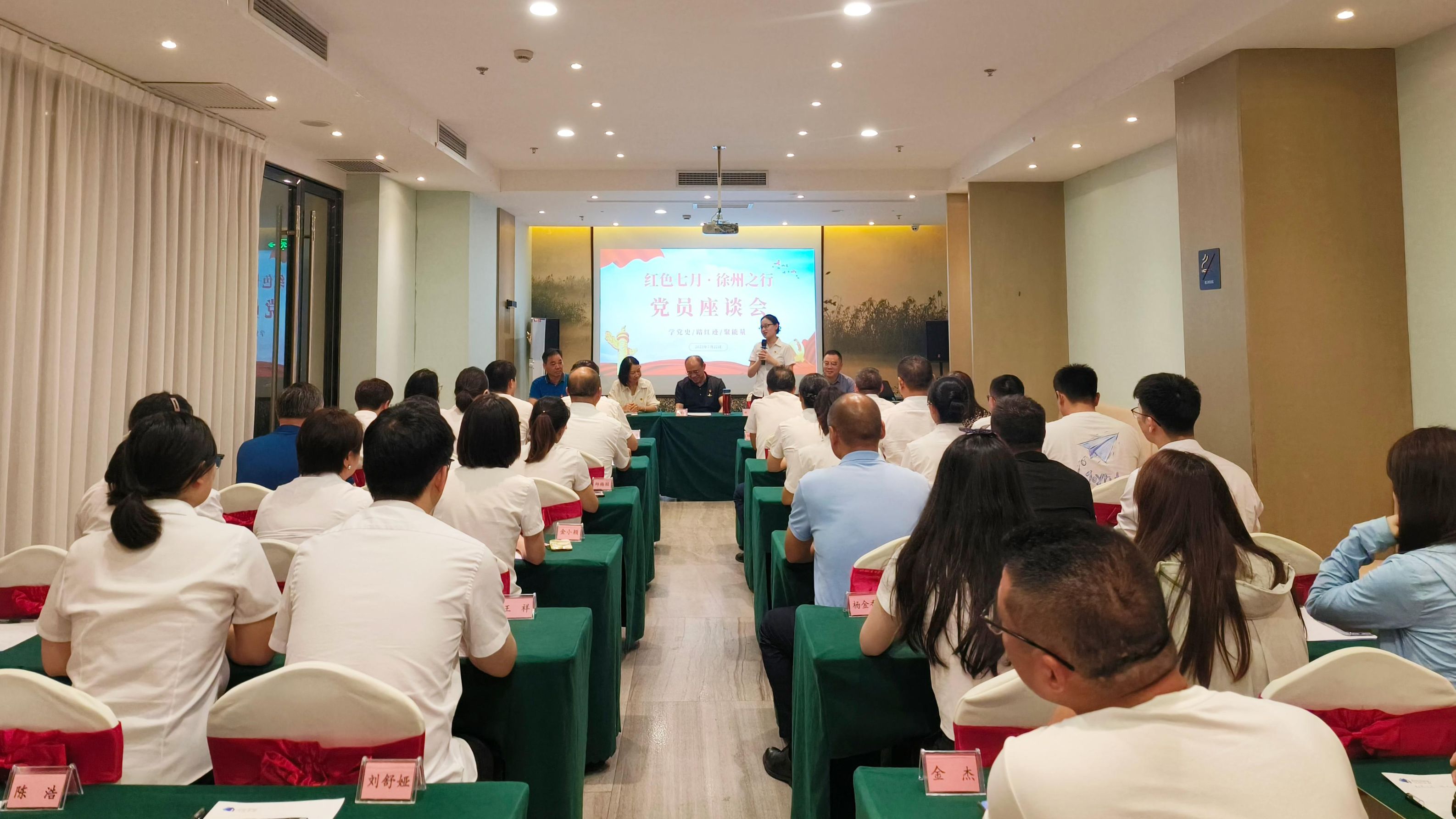 AG真人APP下载_AG真人·「中国」官方网站