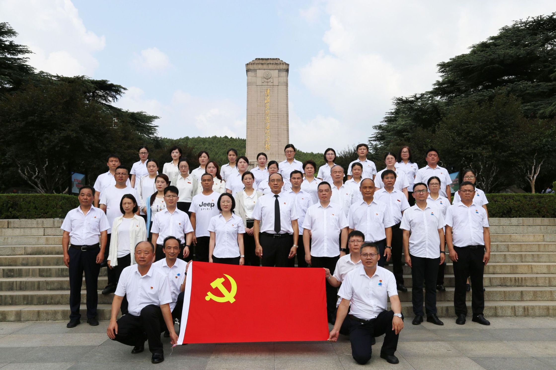 AG真人APP下载_AG真人·「中国」官方网站