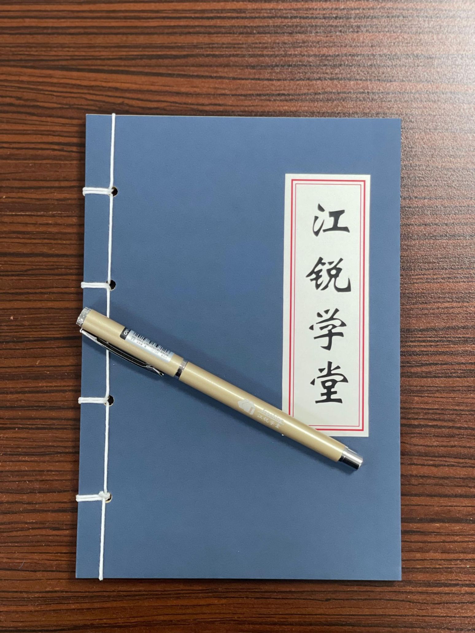 AG真人APP下载_AG真人·「中国」官方网站