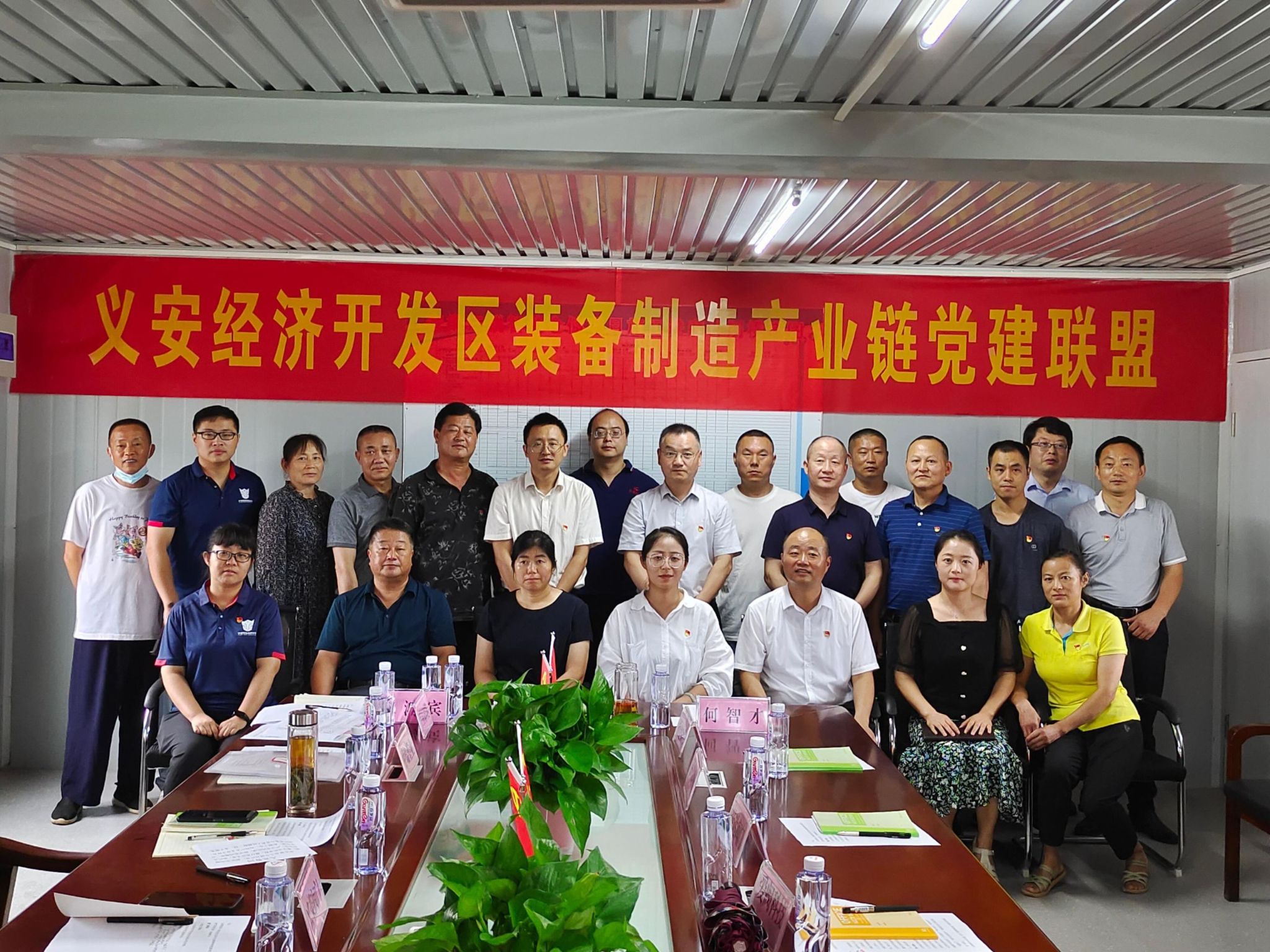 AG真人APP下载_AG真人·「中国」官方网站