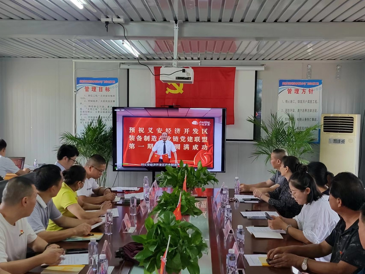 AG真人APP下载_AG真人·「中国」官方网站