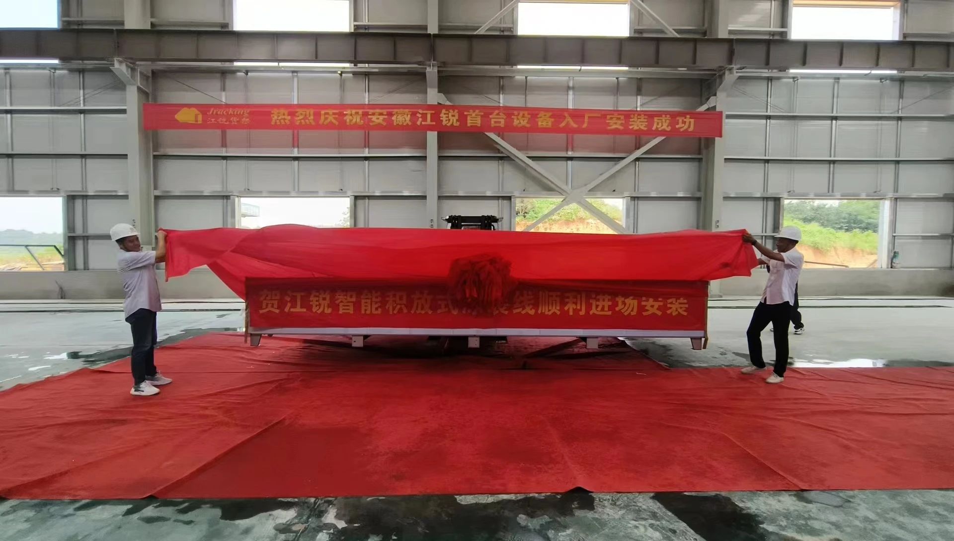 AG真人APP下载_AG真人·「中国」官方网站