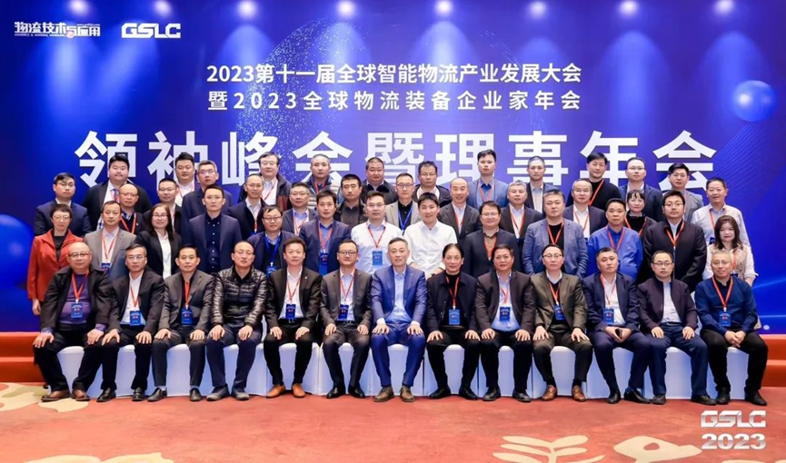 AG真人APP下载_AG真人·「中国」官方网站