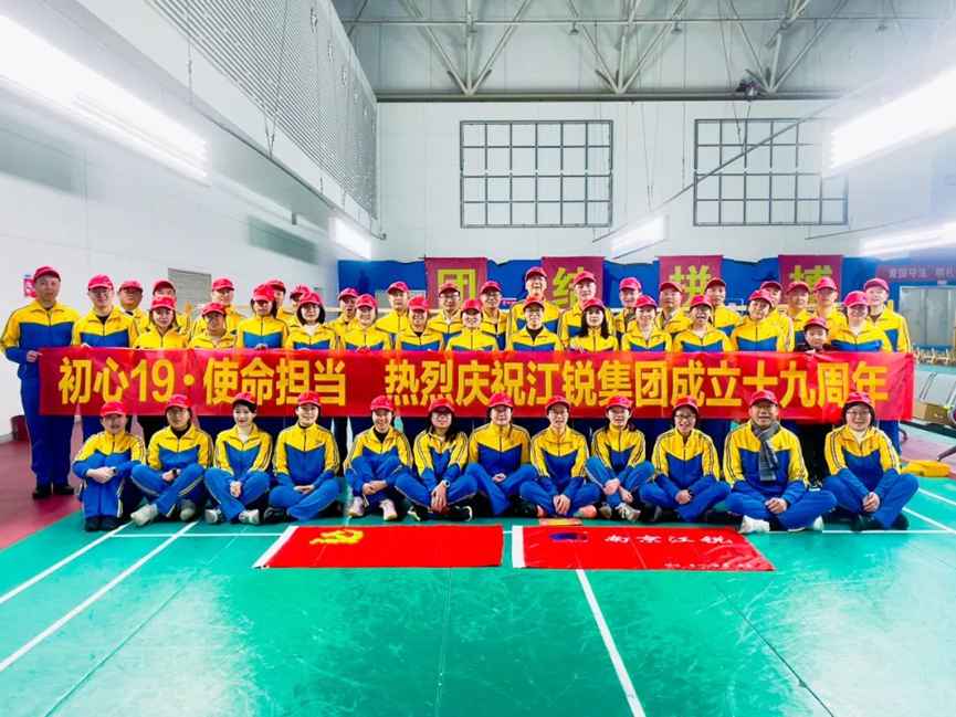 AG真人APP下载_AG真人·「中国」官方网站