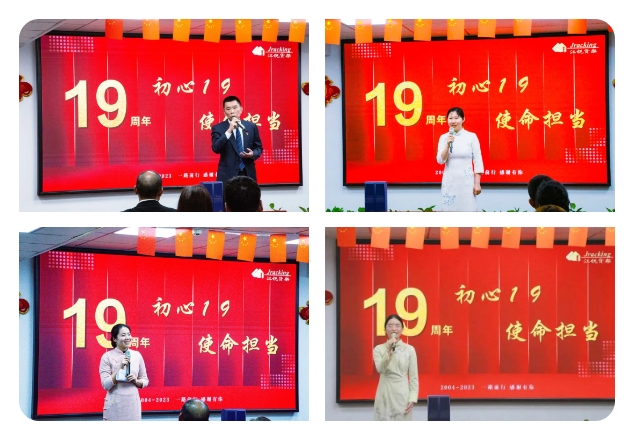 AG真人APP下载_AG真人·「中国」官方网站