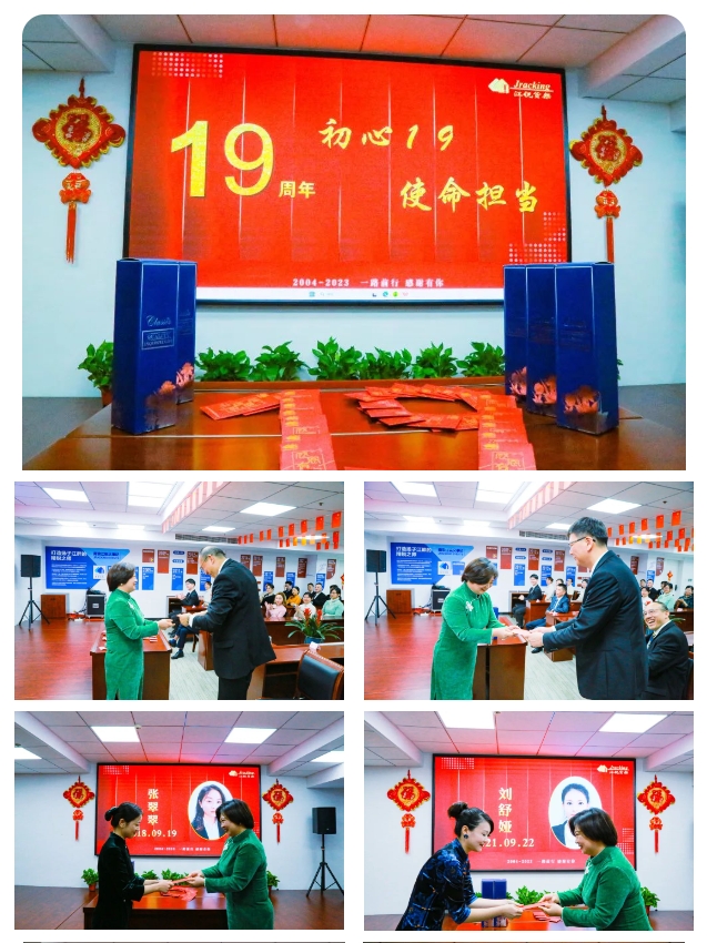 AG真人APP下载_AG真人·「中国」官方网站