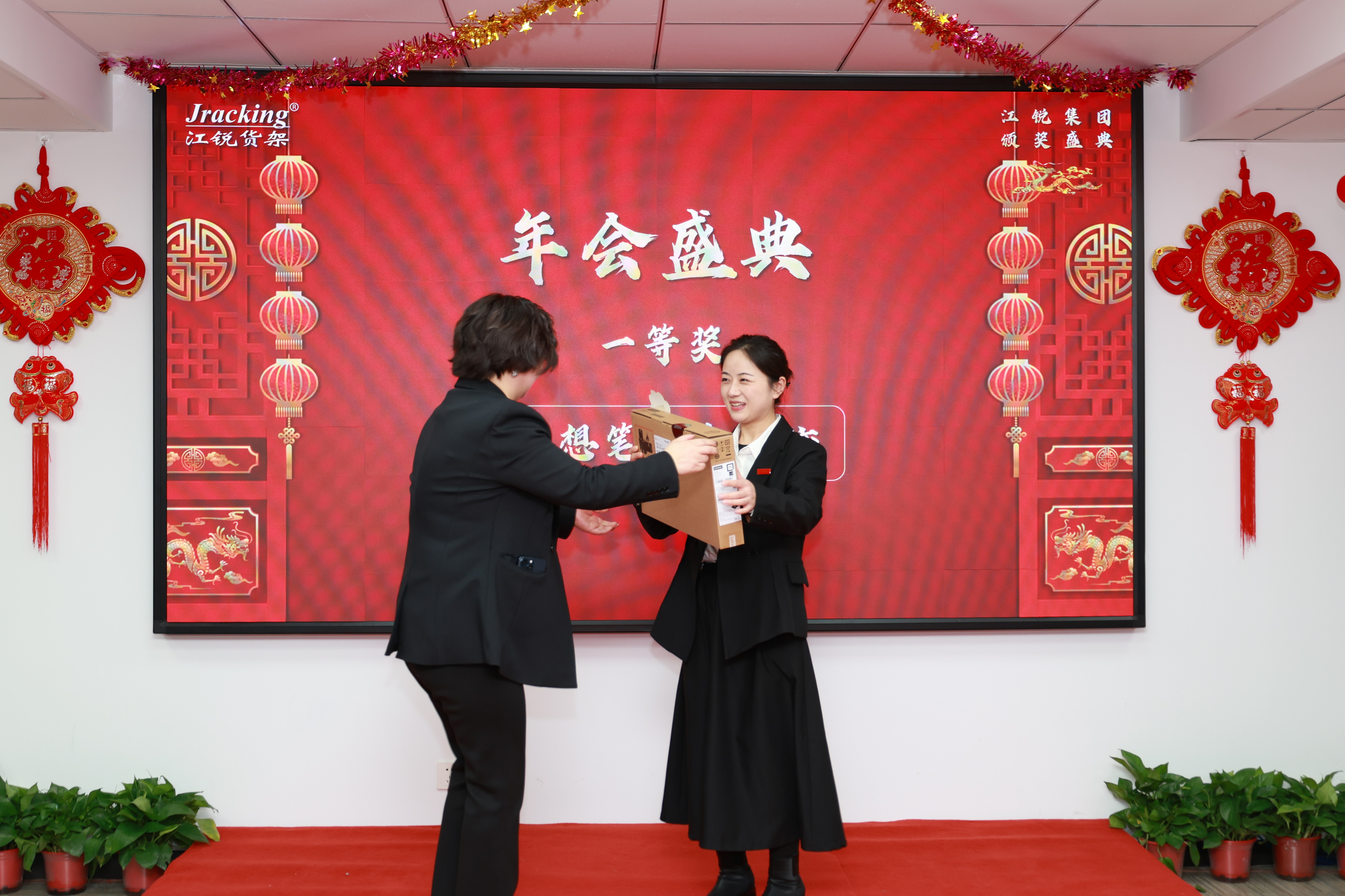 AG真人APP下载_AG真人·「中国」官方网站