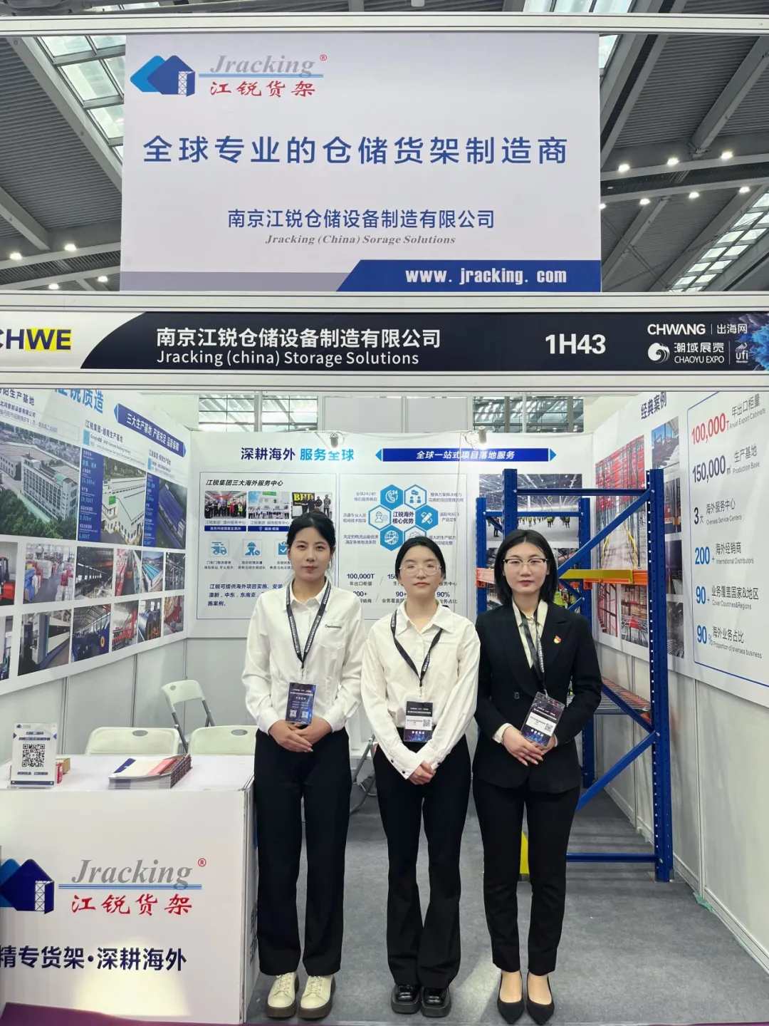 AG真人APP下载_AG真人·「中国」官方网站