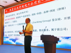 AG真人APP下载_AG真人·「中国」官方网站