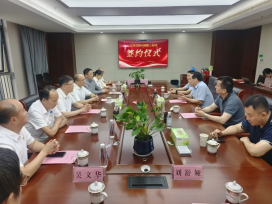 AG真人APP下载_AG真人·「中国」官方网站