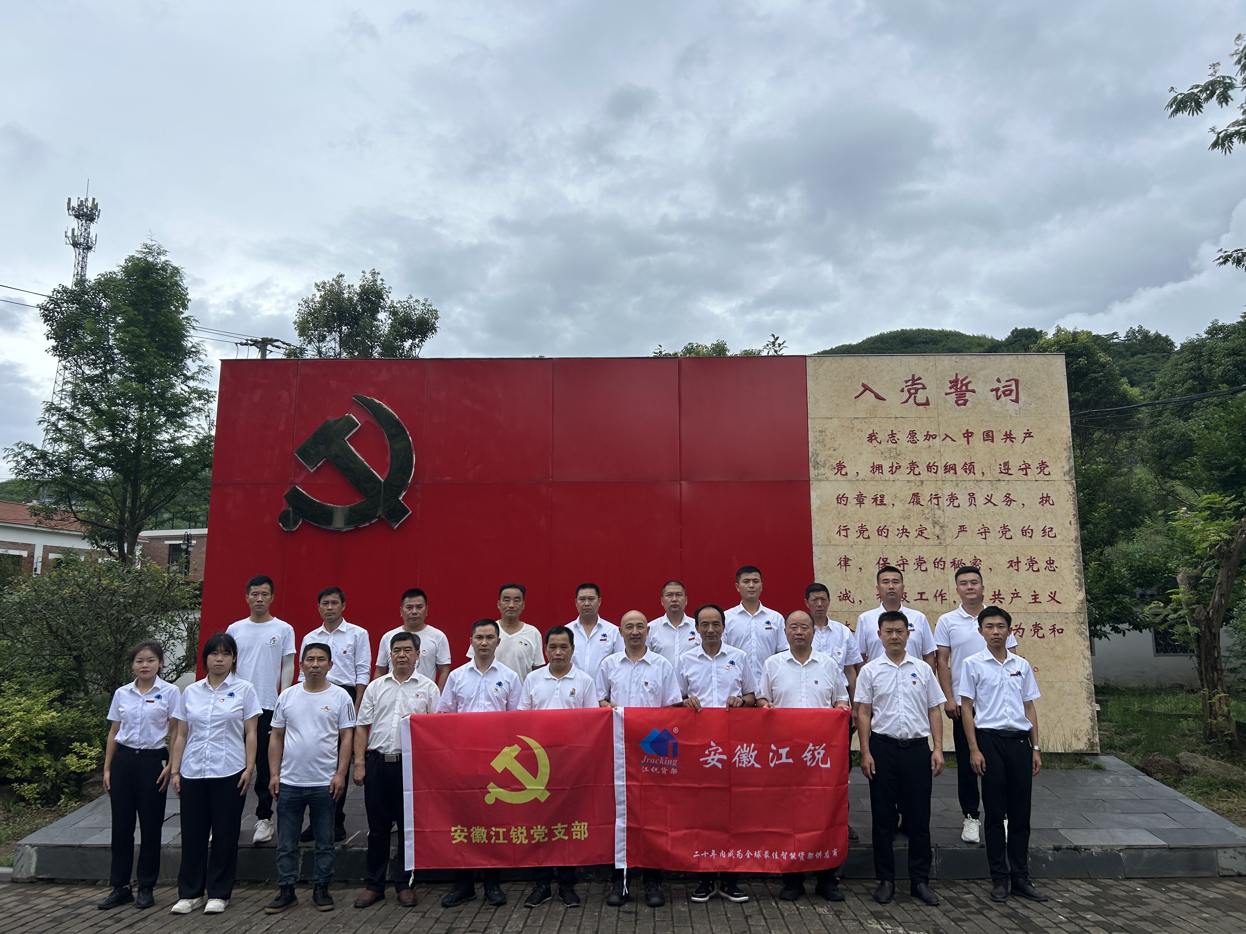 AG真人APP下载_AG真人·「中国」官方网站