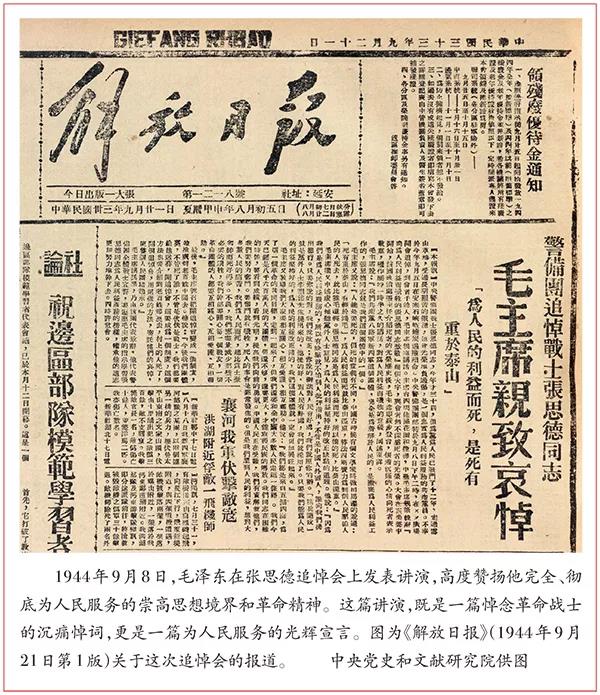 AG真人APP下载_AG真人·「中国」官方网站