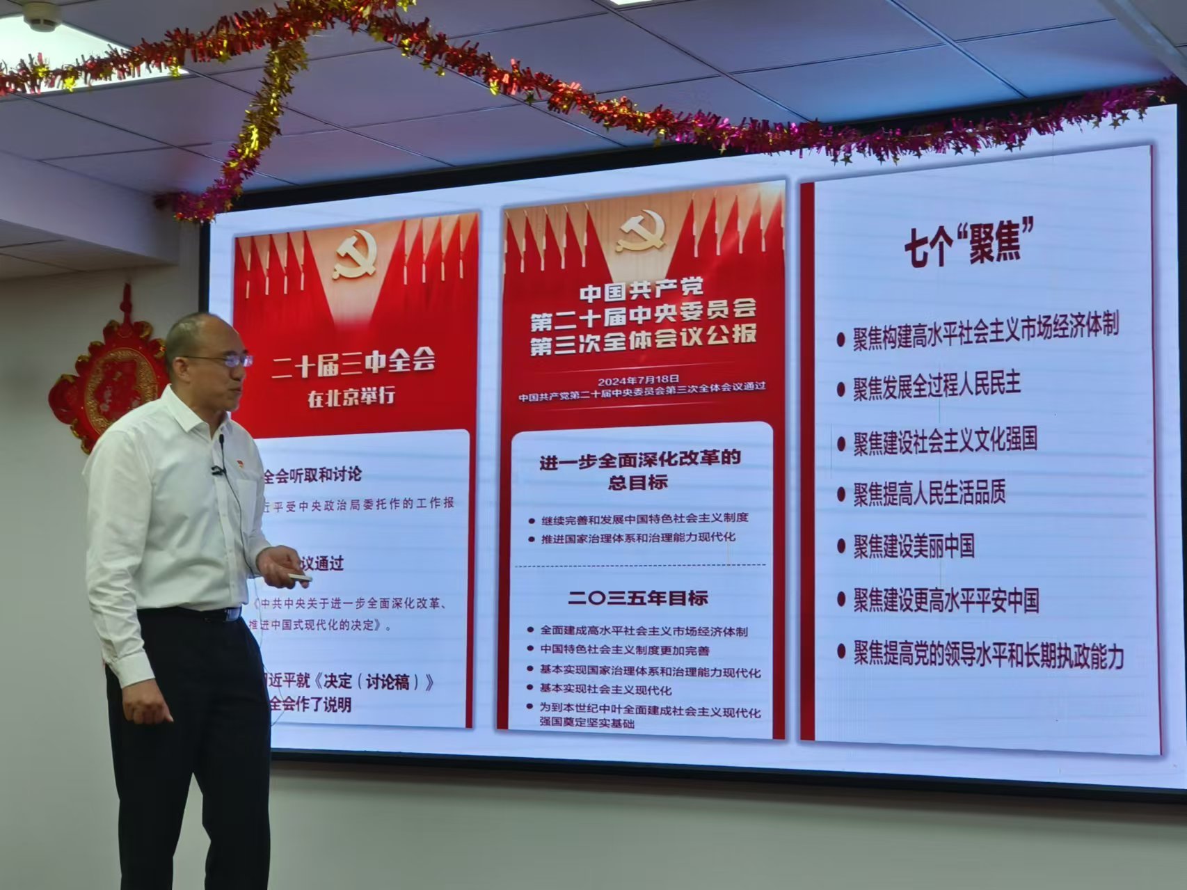 AG真人APP下载_AG真人·「中国」官方网站