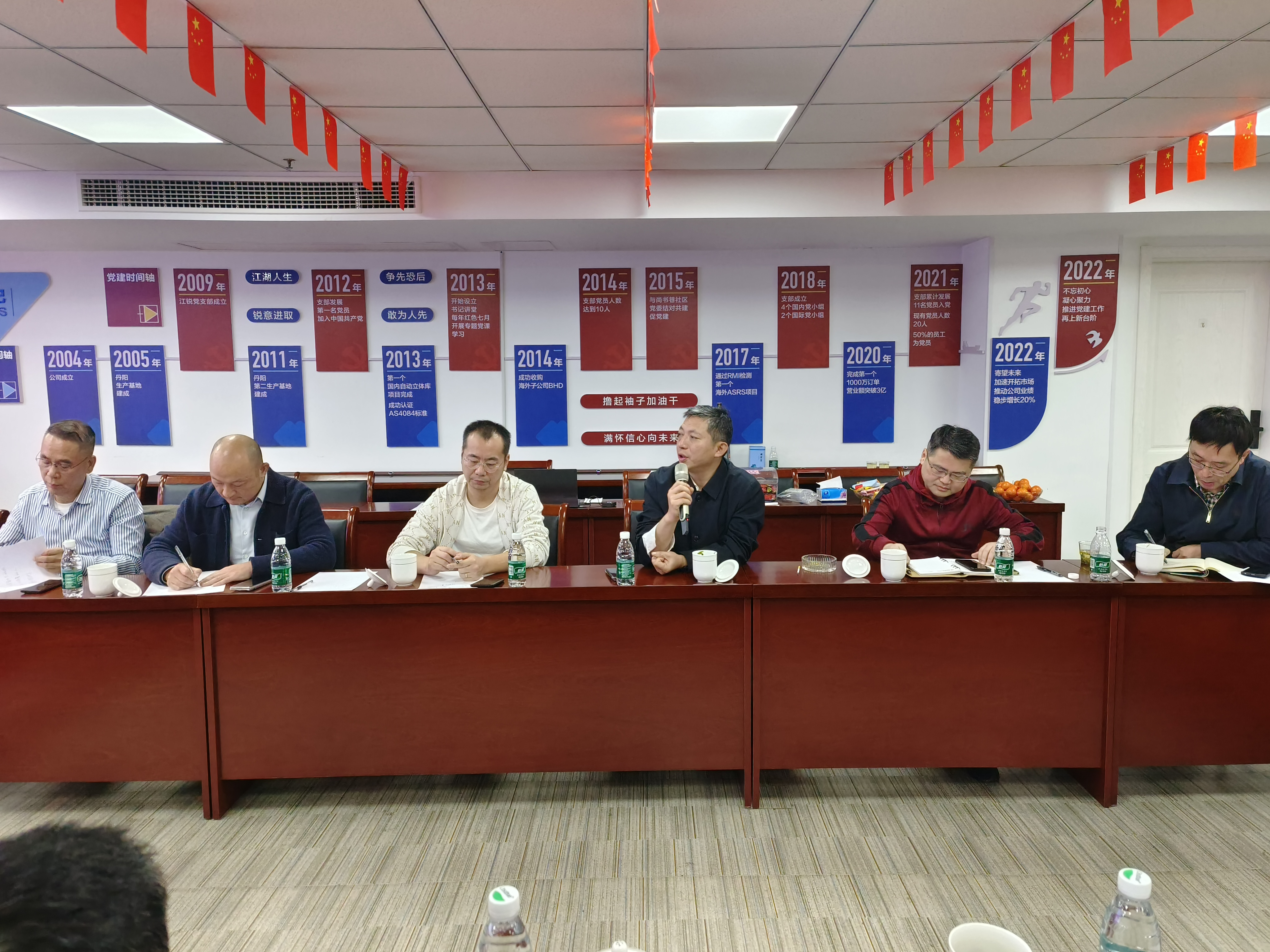 AG真人APP下载_AG真人·「中国」官方网站