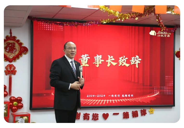 AG真人APP下载_AG真人·「中国」官方网站