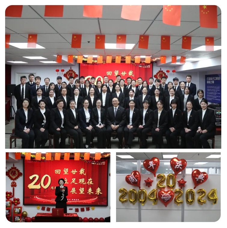 AG真人APP下载_AG真人·「中国」官方网站