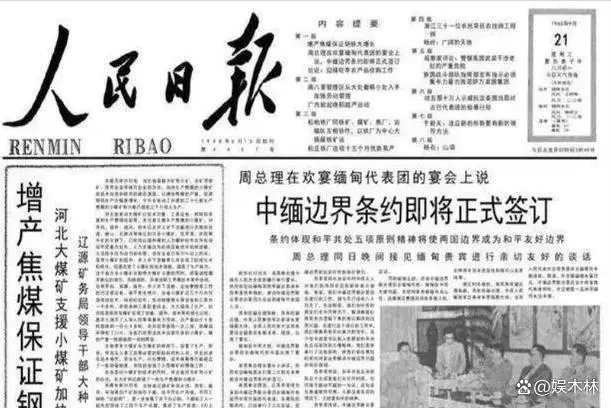 AG真人APP下载_AG真人·「中国」官方网站