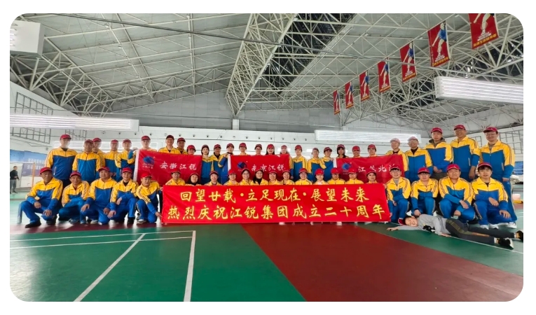 AG真人APP下载_AG真人·「中国」官方网站