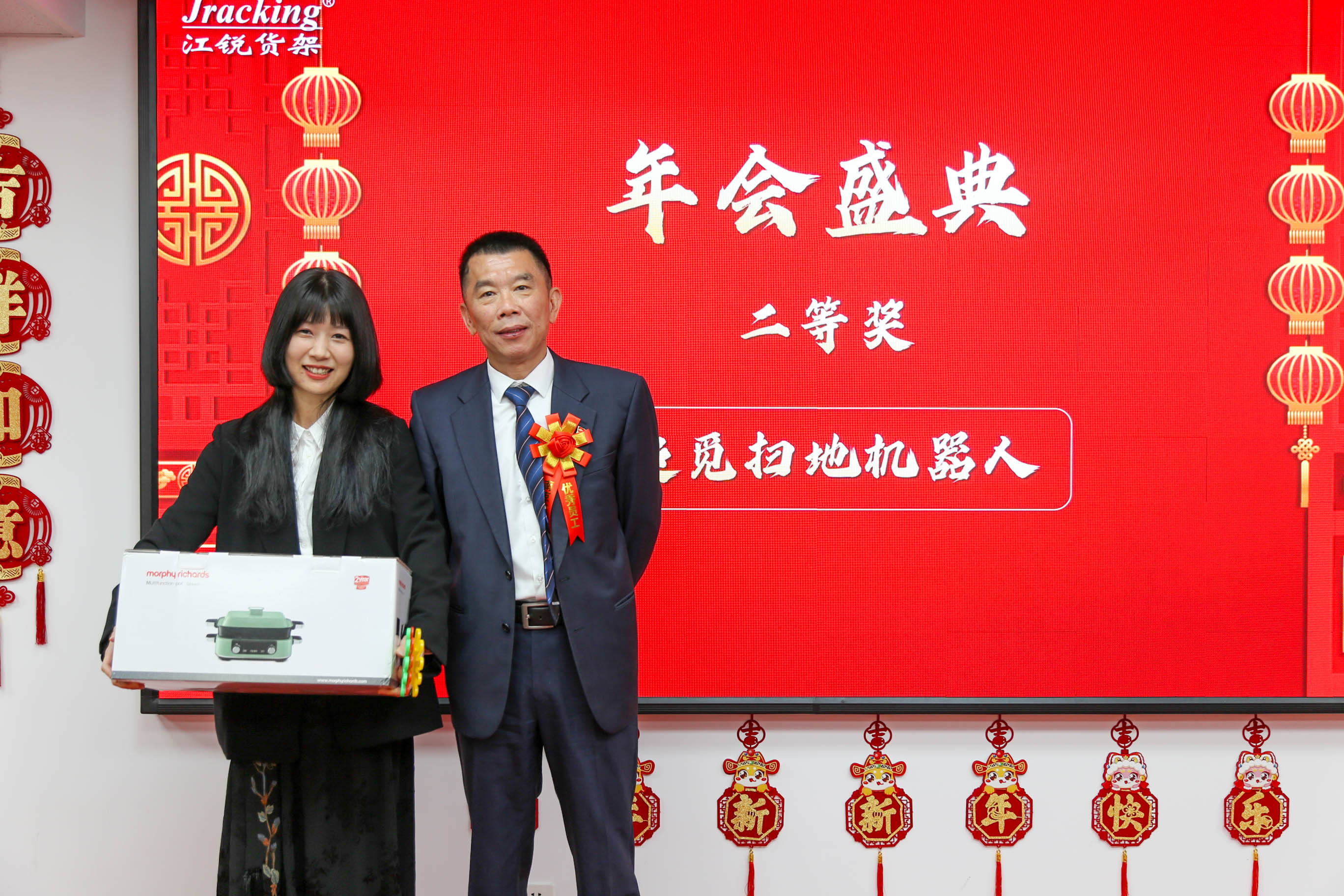 AG真人APP下载_AG真人·「中国」官方网站