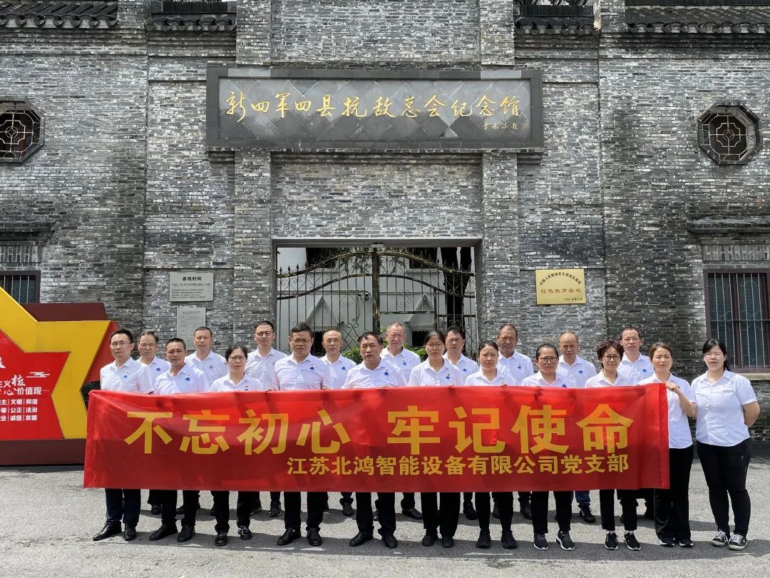 AG真人APP下载_AG真人·「中国」官方网站