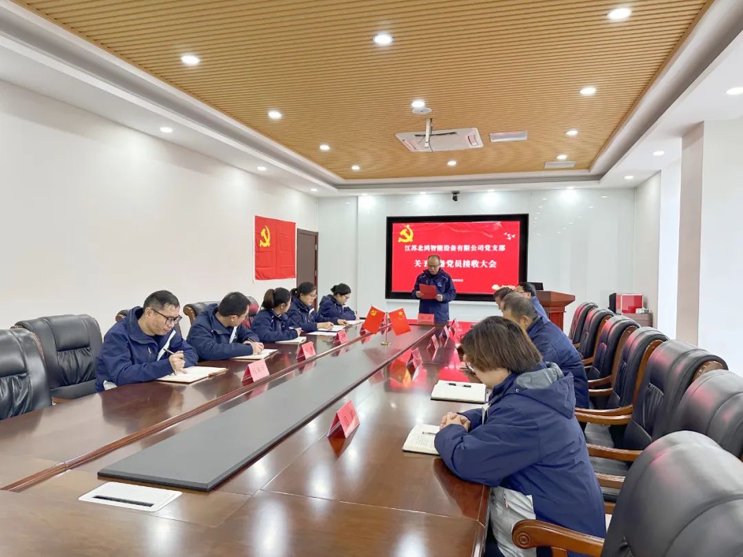 AG真人APP下载_AG真人·「中国」官方网站