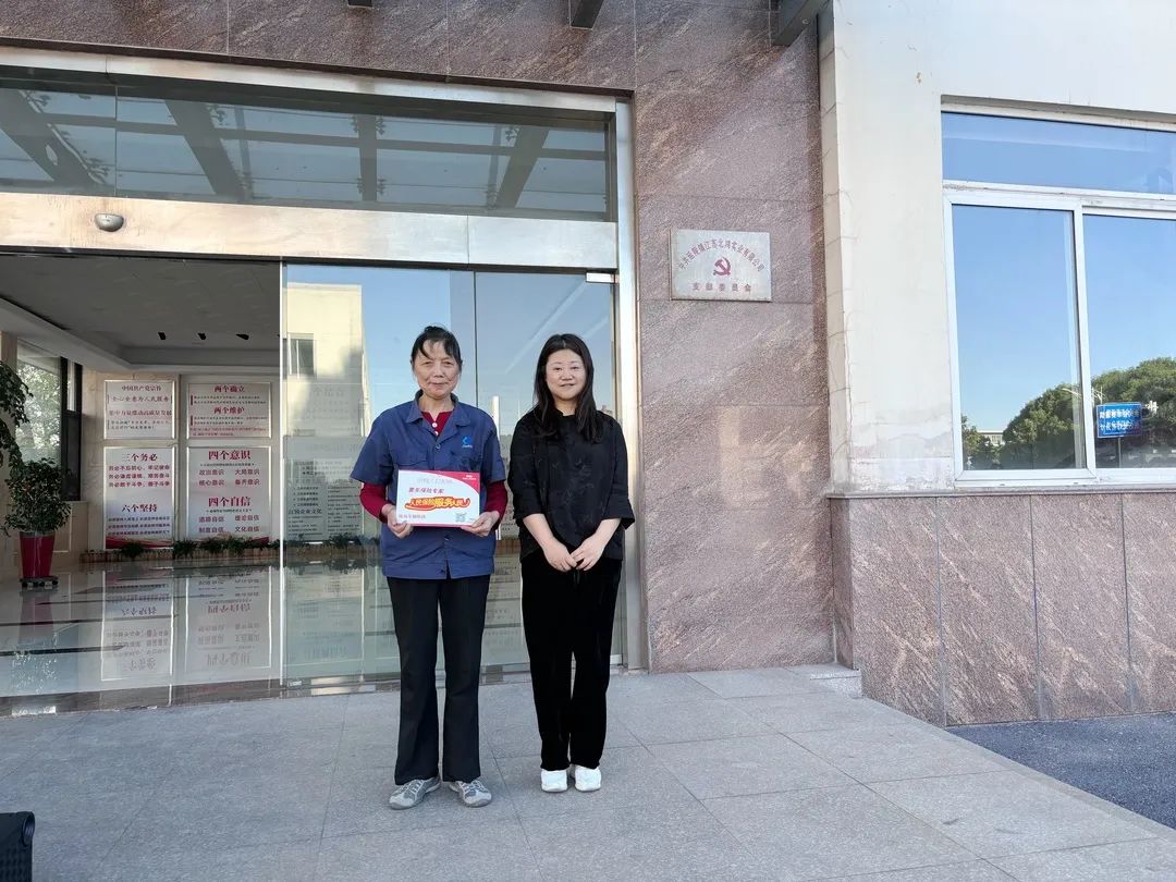 AG真人APP下载_AG真人·「中国」官方网站