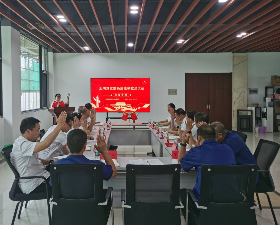 AG真人APP下载_AG真人·「中国」官方网站