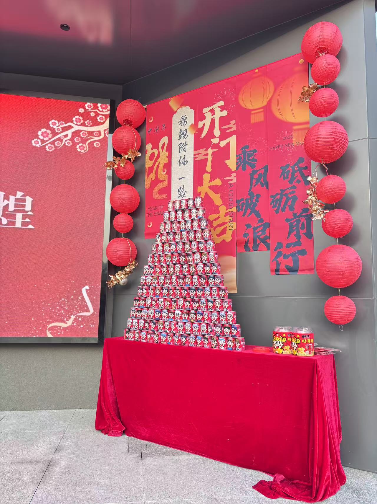 AG真人APP下载_AG真人·「中国」官方网站