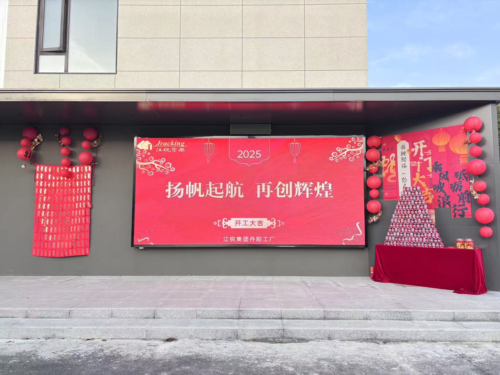 AG真人APP下载_AG真人·「中国」官方网站