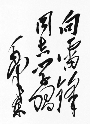 AG真人APP下载_AG真人·「中国」官方网站