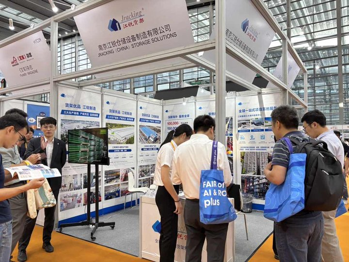 AG真人APP下载_AG真人·「中国」官方网站