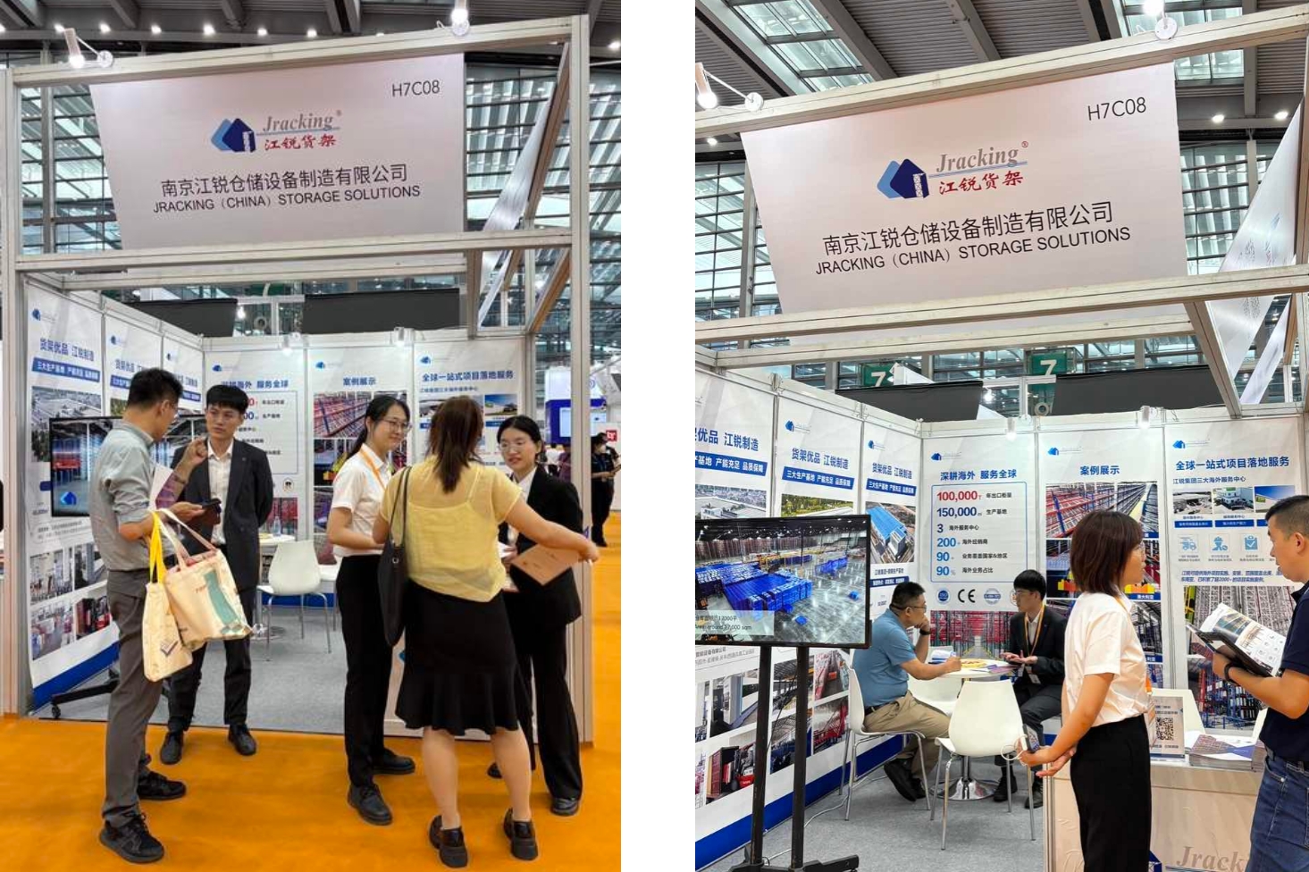 AG真人APP下载_AG真人·「中国」官方网站