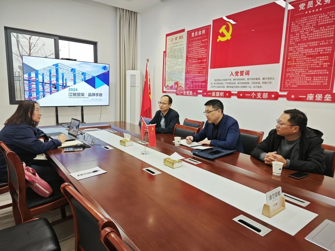 AG真人APP下载_AG真人·「中国」官方网站