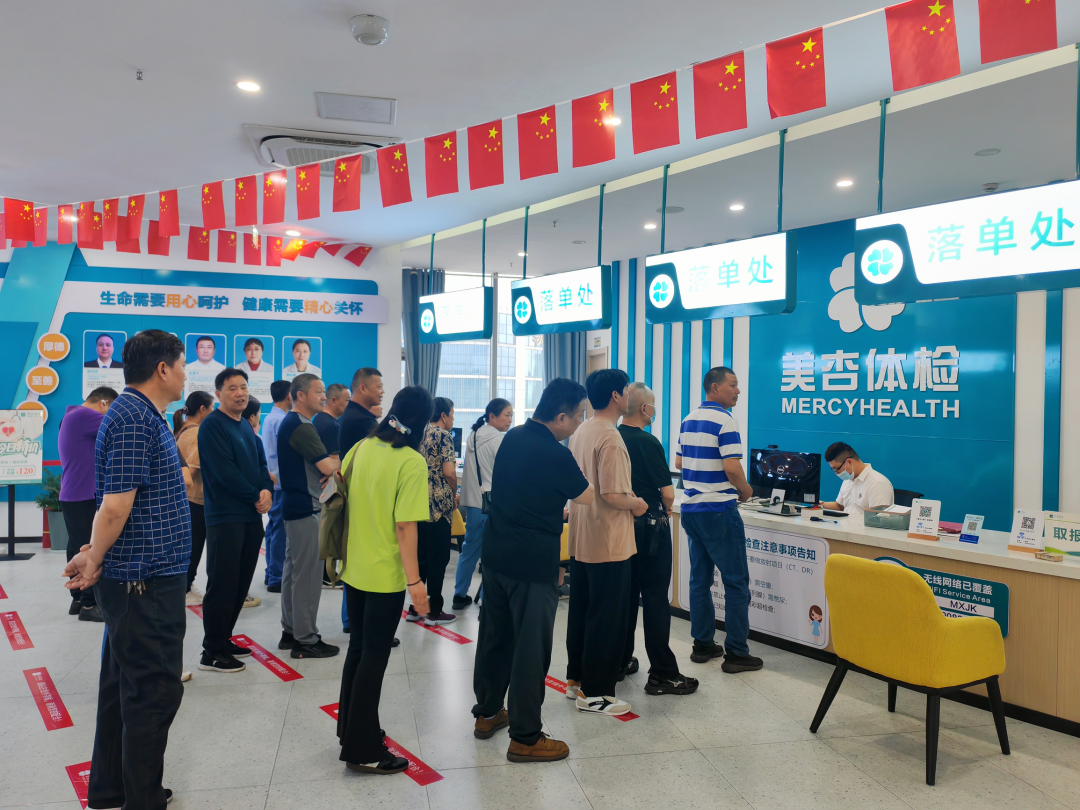 AG真人APP下载_AG真人·「中国」官方网站