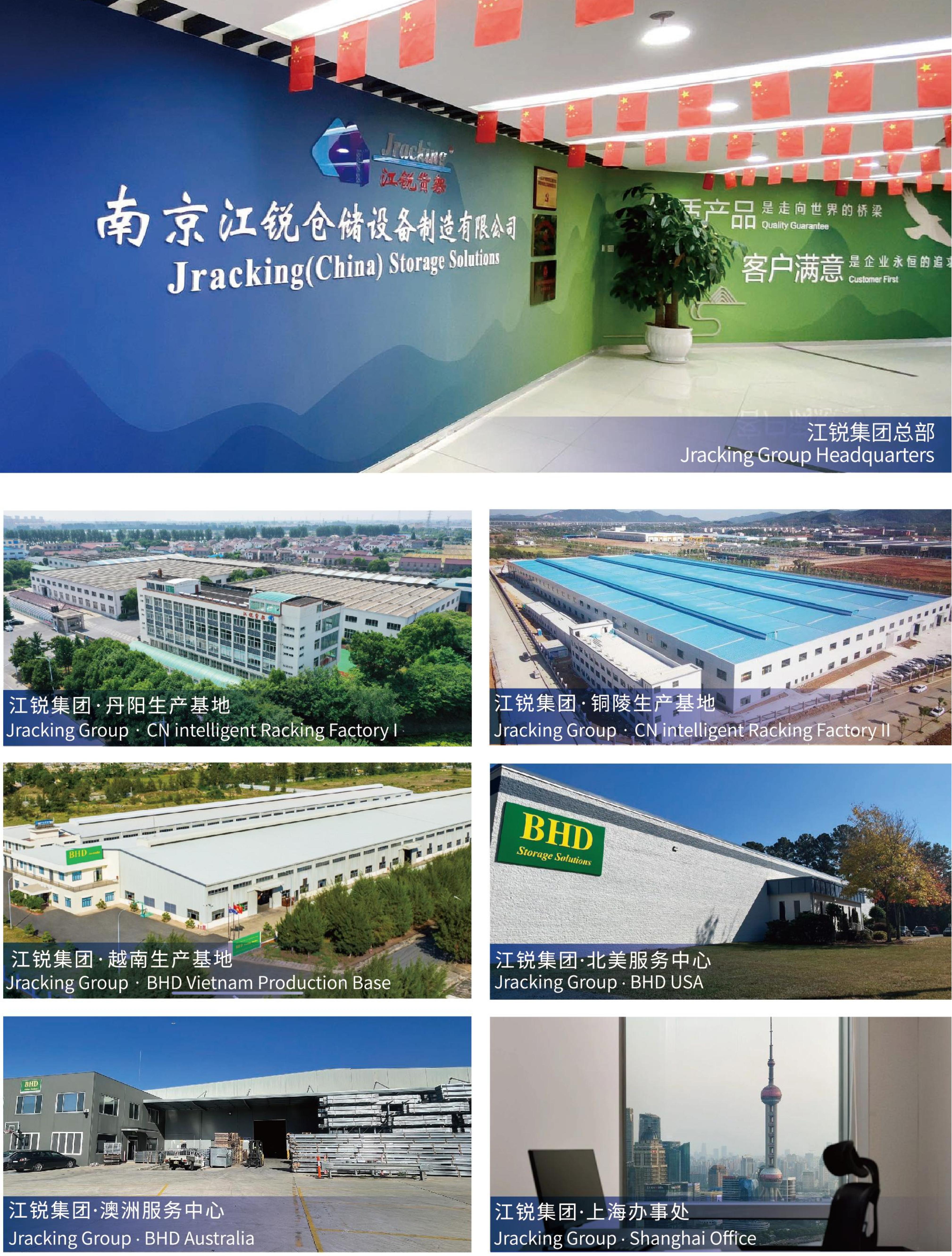 AG真人APP下载_AG真人·「中国」官方网站