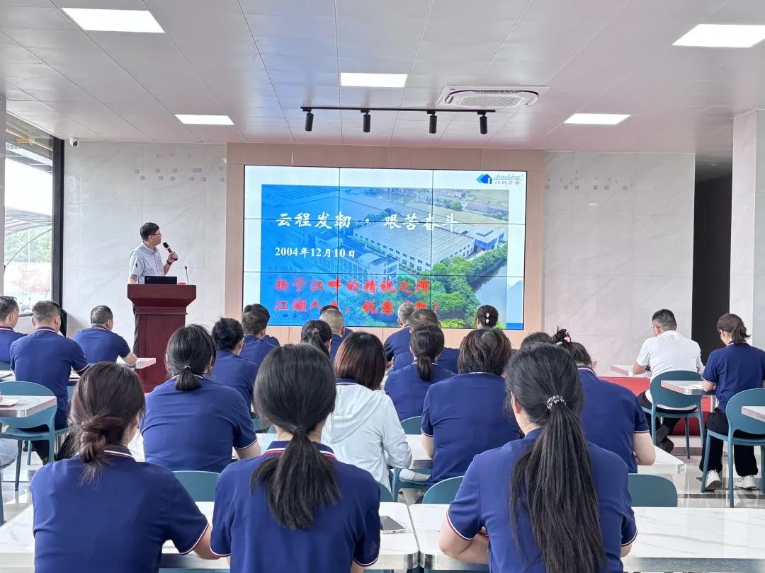 AG真人APP下载_AG真人·「中国」官方网站