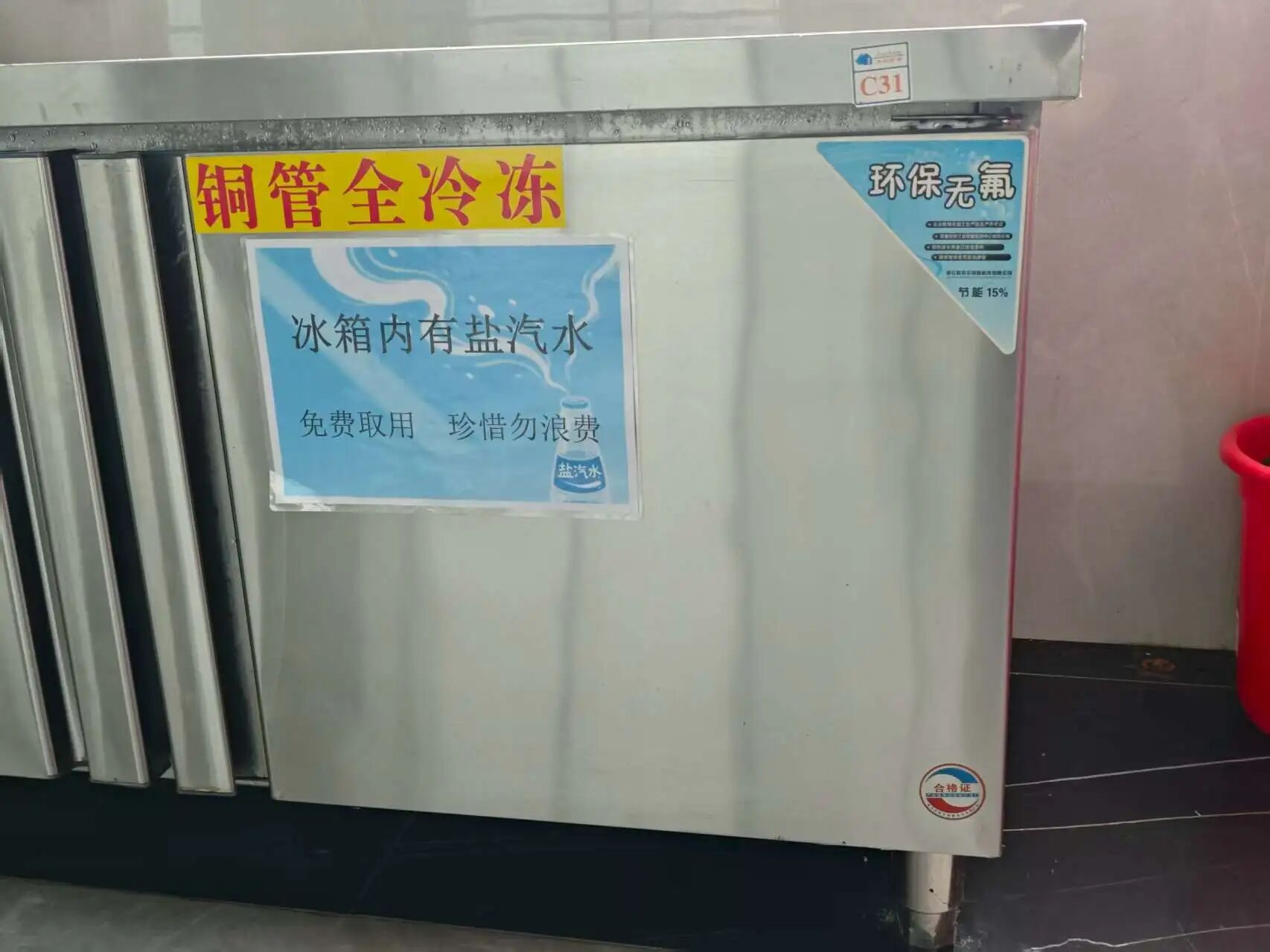 AG真人APP下载_AG真人·「中国」官方网站