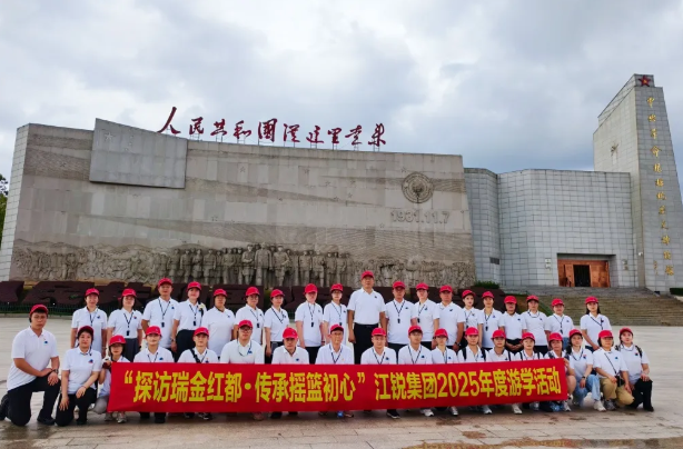 AG真人APP下载_AG真人·「中国」官方网站